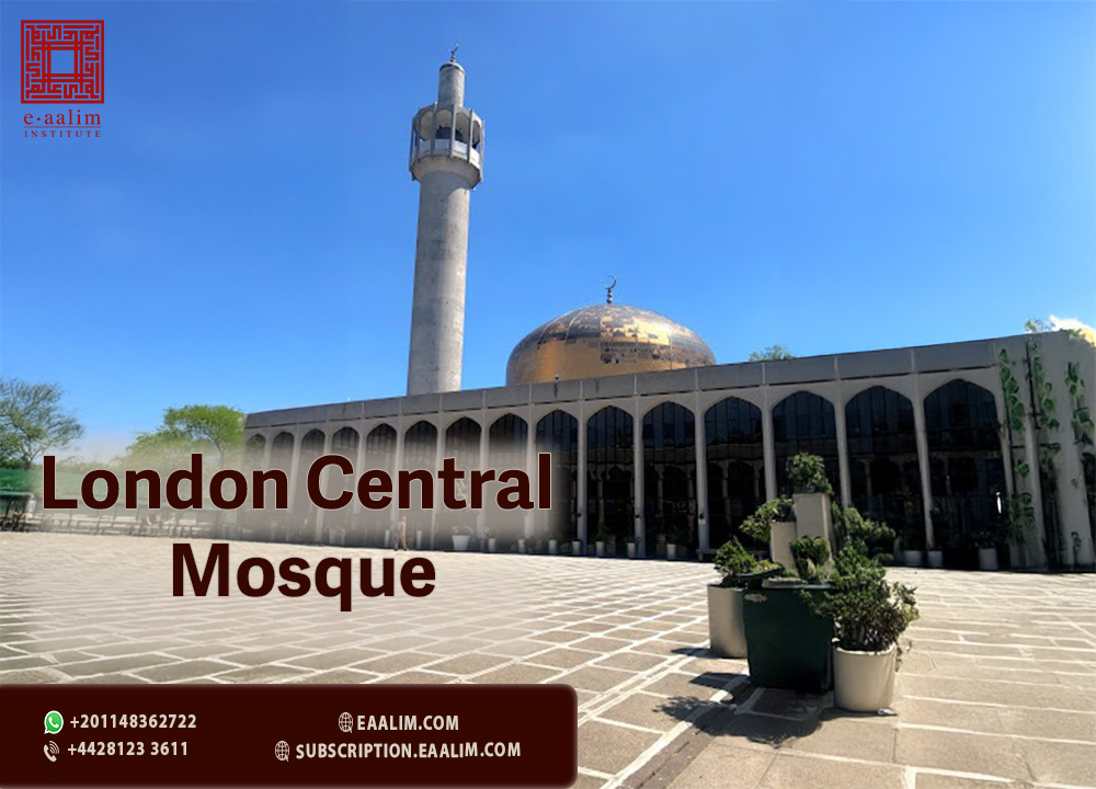 The East London Mosque: A Hub of Faith and Community
